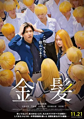 免费观看国产一区二区三区