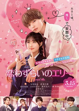 蜜桃开放时间