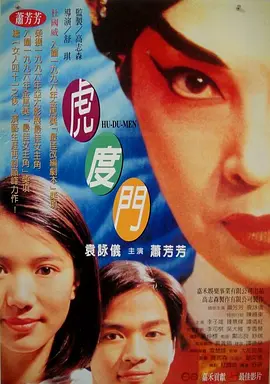 亚洲精品欧美
