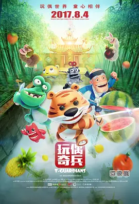 丁香在线视频