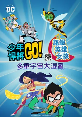 黄色电影看