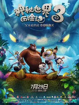 国产丰满大乳奶水在线视频