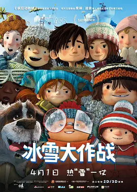 久久开心网