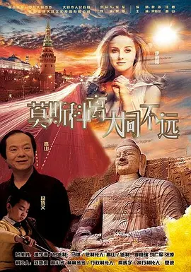 国产综合视频在线
