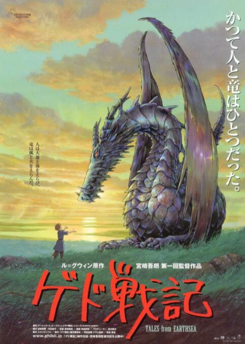 国产亚洲欧美日韩综合综合二区