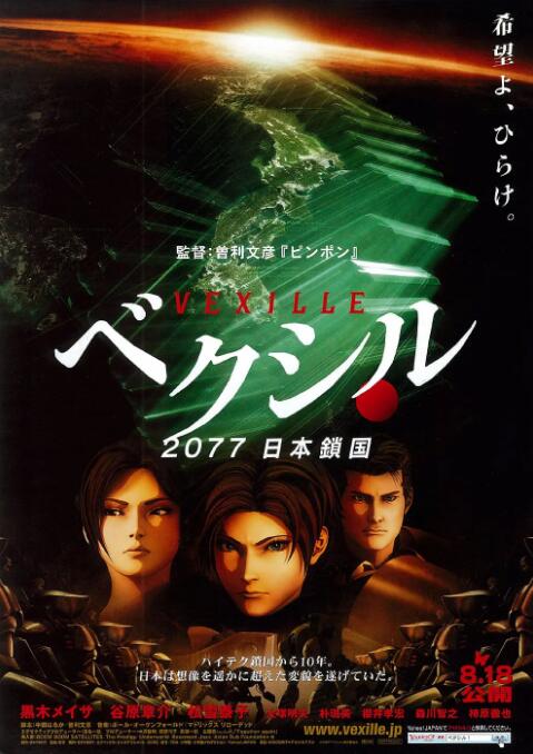 范冰冰大战黑人3p