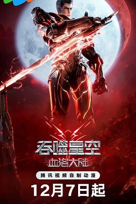 裴听颂方觉夏一字马对镜