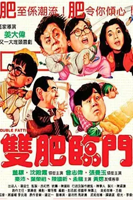 宅女深夜福利视频在线