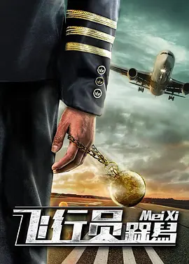亚洲精品美女久久17c