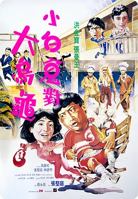 97激情