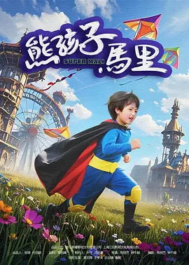 伊人网伊人网