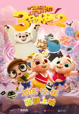 吻胸揉屁股摸腿娇喘小说公交车