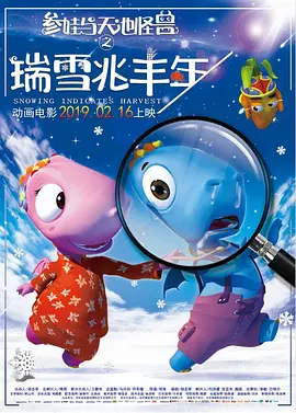亚洲国产一