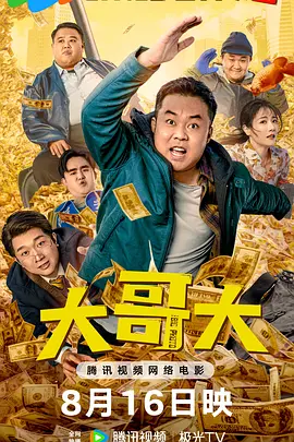 国产羞羞的视频在线观看免费