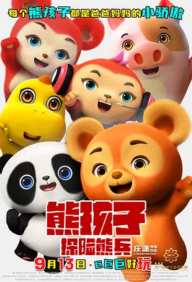 中文字幕一精品亚洲无线一区