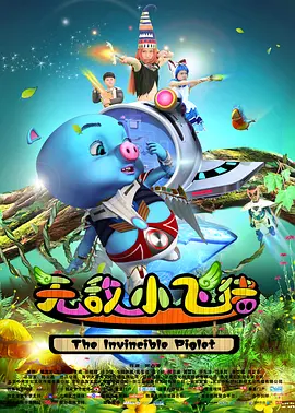 欧美日韩成人