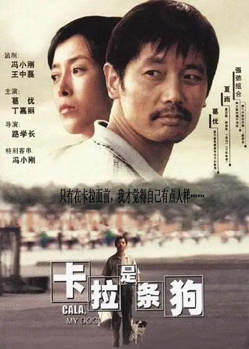 脚刑法