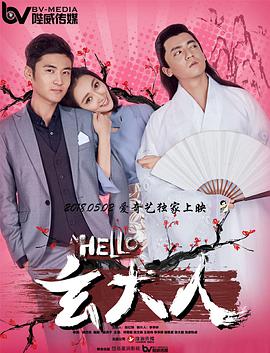 青娱乐91在线