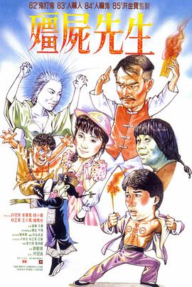 伊人精品在线观看