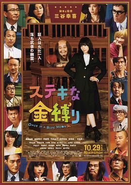 免费看美女部位隐私