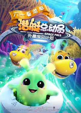 91久久青青草原线免费