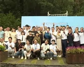 阿斯顿历险记