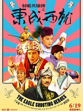 国产精品免费看