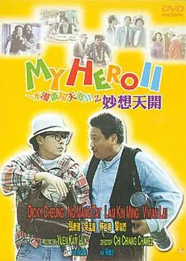 久久久久久夜精品精品免费啦