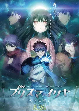 四虎精品免费永久在线