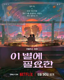 亚洲 自拍 另类小说综合图区