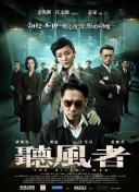 精品一久久香蕉国产线看播放