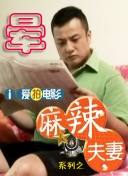 福利国产微拍广场一区视频在线
