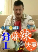 91网址在线观看