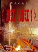 国产精品视频九九九