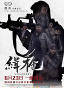 一卡二卡三卡四卡在线免费看