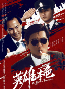 亚洲成人1区