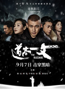 亚洲精品在线视频免费观看