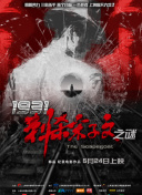综合色一色综合久久网vr