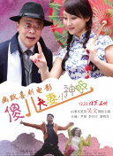 欧美日韩国产色综合一二三四