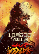 五月婷婷六月丁香在线