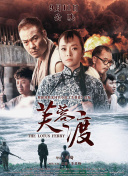 激情社区