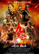 97国产蝌蚪视频在线观看