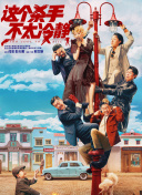 亚洲人成网站看在线播放
