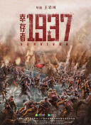 亚洲国产精品线在线观看