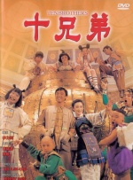 狠狠干综合
