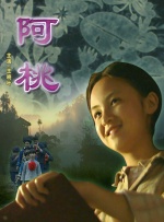 日本a v网站