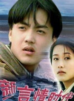 国产精品视频第二区第二页