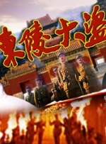 华创证券app下载官网