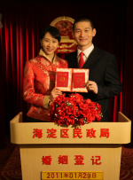 伊人久久大香线蕉75