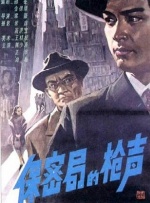 奇米4444一区二区三区
